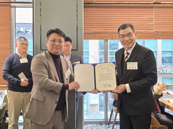 8747b1c9f1a3d484b664373fd1bdc7e2_1764119