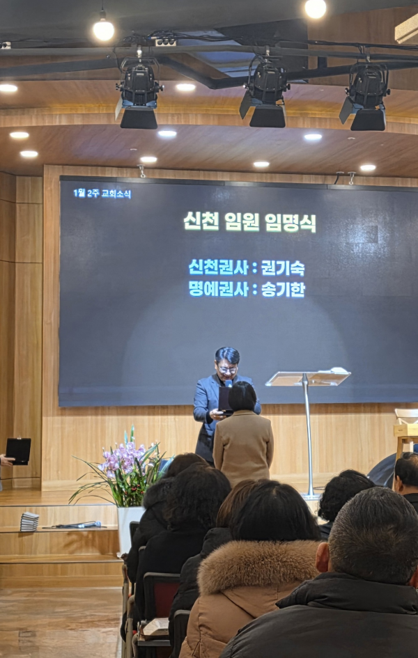 a7fdabc0b4a90c306bcf0fbdf81e8489_1768881